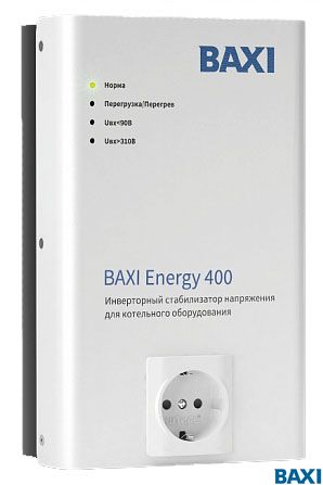 Инверторный стабилизатор для котельного оборудования BAXI Energy 400 арт. ST40001