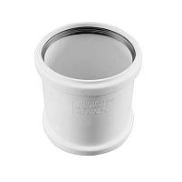 Муфта двухраструбная Rehau Raupiano Plus 40 мм