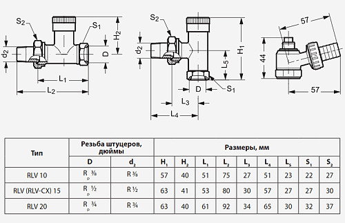 Danfoss RLV-20 3/4 (003L0145) Клапан ручной запорный угловой никелированный