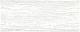 Керамин, Марсель, 7С Плитка настенная белая 50х20