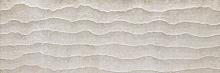 Venis Contour Natural 33.3x100 настенная плитка