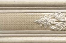 Cifre Alberona Cenefa 15х25 декоративный элемент