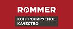 Rommer