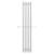 Arbiola Compact H 1250-63-05 секции белый вертикальный радиатор c боковым подключением