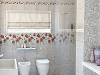 Amie, Rodnoe Amie, Rodnoe