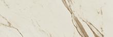 Versace Marble Bianco Cal Lap 19,5x58,5 см Напольная плитка