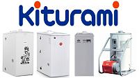 Kiturami Напольные котлы Kiturami Напольные котлы