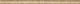 Versace Vanitas Coprispigolo oro 1x19,7 см Бордюр