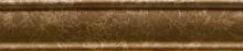 Saloni Talisman M. Marron 7x31 Бордюр 