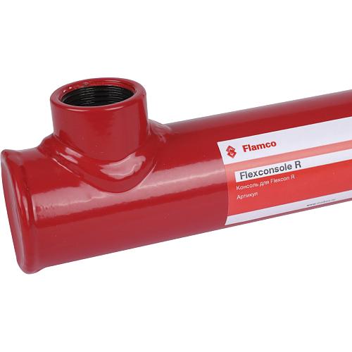 Flamco Flexconsole R Консоль 3/4x3/4 для 8-25 л цвет красный арт. 27950