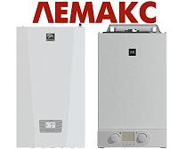Лемакс Настенные газовые котлы