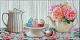 Fabresa Colazione Cenefa 2 10x20 декоративный элемент
